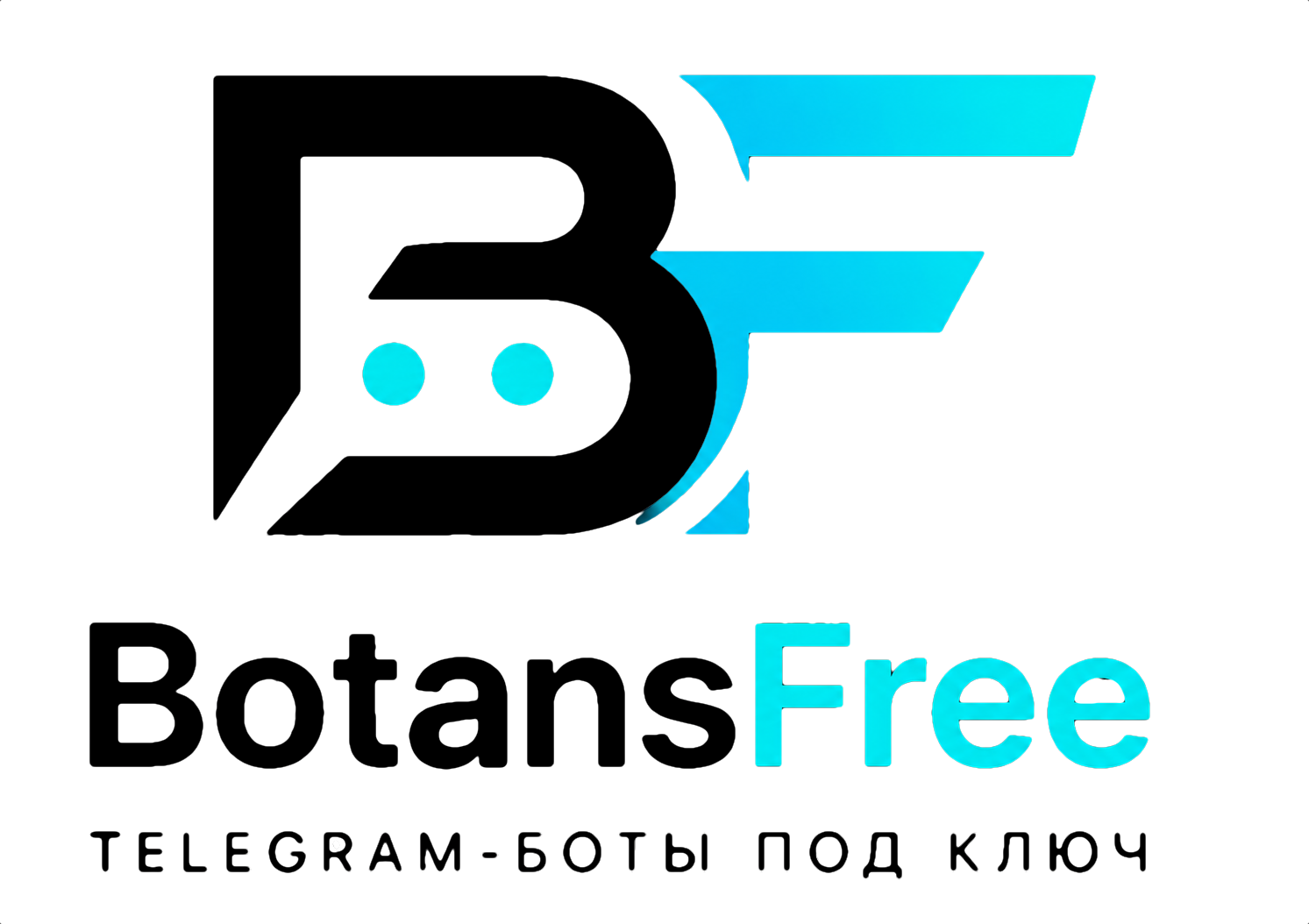 Botans Free
